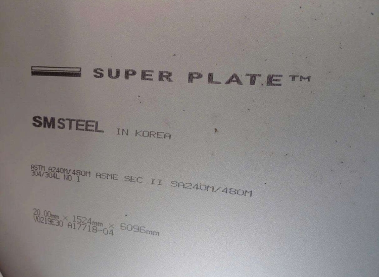 TẤM INOX 304-NO1 DÀY 20MM/No.1