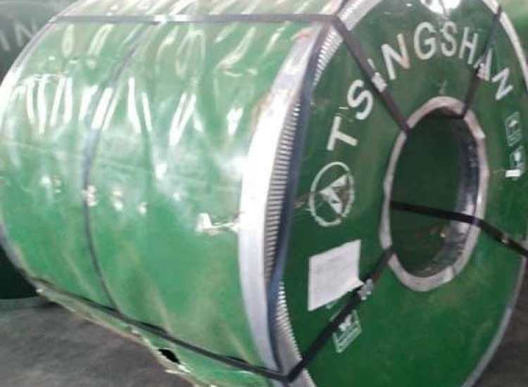 CUỘN INOX 304/304L|NO.1 DÀY 4.0MM