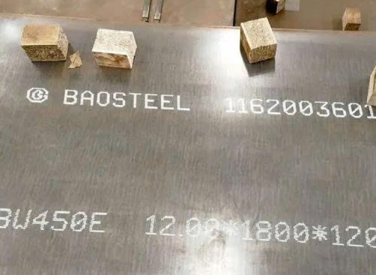 THÉP TẤM CHỊU MÀI MÒN NM360|NM400|NM450|NM500